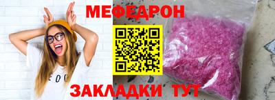 героин Краснознаменск