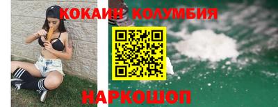 кокс Кулебаки