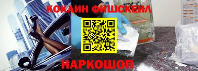 круглые Краснокаменск