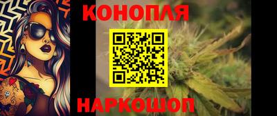 2c-b Краснодар
