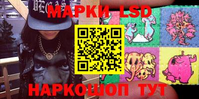 2c-b Краснодар