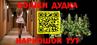 героин Краснознаменск