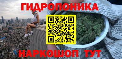 круглые Краснокаменск