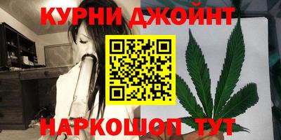 круглые Краснокаменск