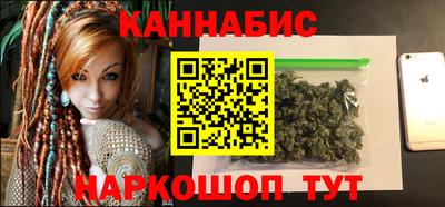PSILOCYBIN Кунгур