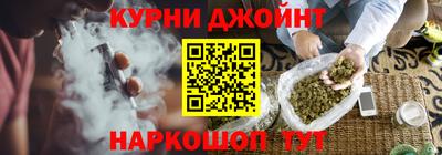 2c-b Краснодар