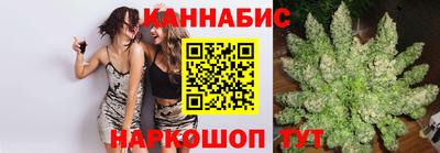 героин Краснознаменск