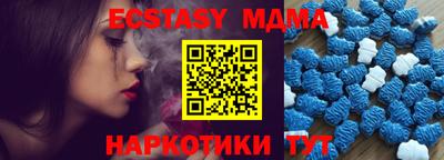 героин Краснознаменск