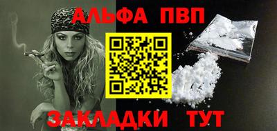 2c-b Краснодар