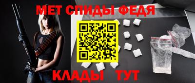 круглые Краснокаменск