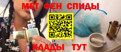 героин Краснознаменск