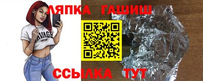 2c-b Краснодар
