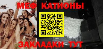 героин Краснознаменск