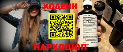 героин Краснознаменск
